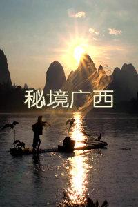 我们之间需要盐什么意思？