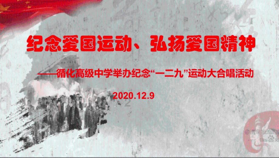 沪江开心词场
