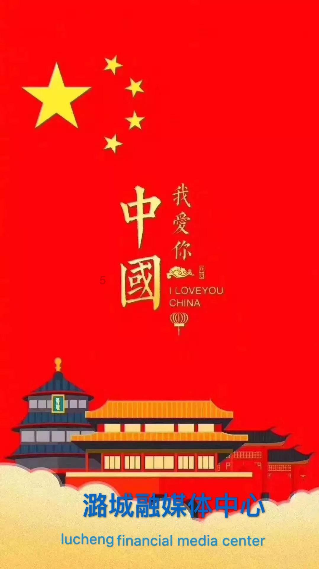 城邦争霸正式中文版