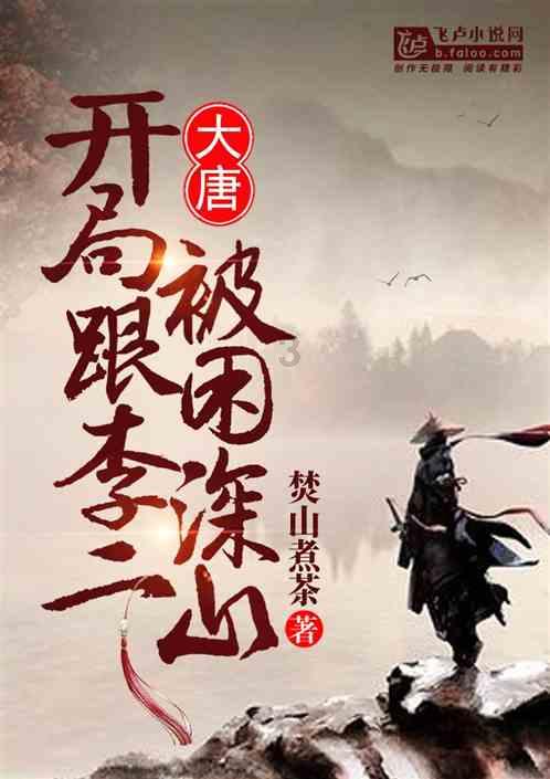 图说时间线丨兰州市七里河区第十九届人民代表大会第三次会议